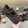 Aumento Interno de Altura de 4cm ~ Fechamento com Velcro Boca Rasa Forrado com Lã Sapatos de Algodão Quentes para Mulheres Inverno Mocassins de Boca Rasa Sapatos Ballet Mary Jane