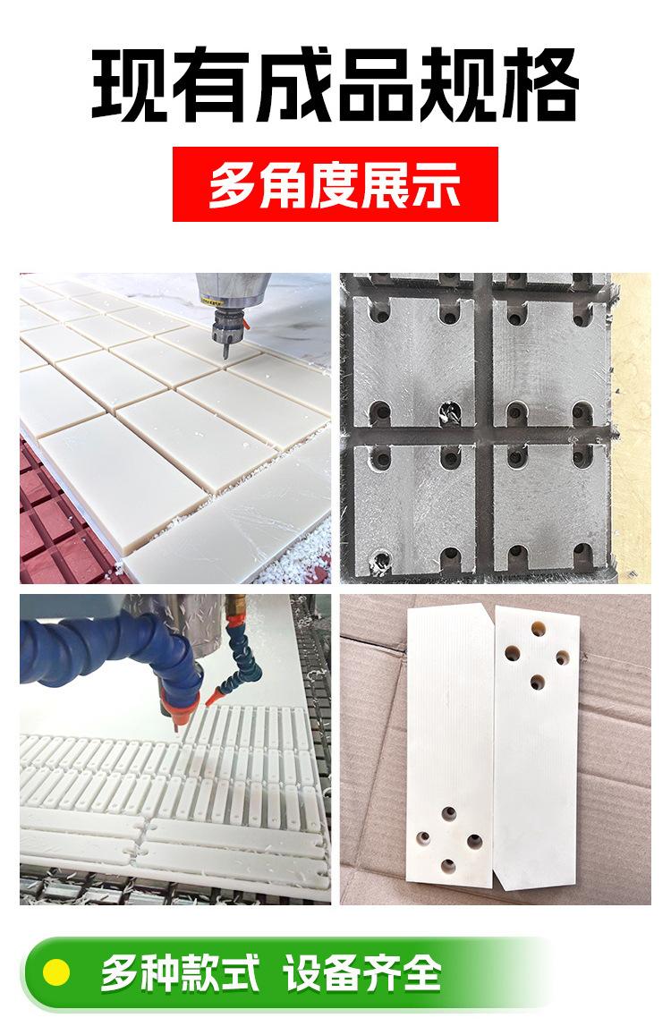 详情页_10.jpg