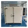 Horno de Temperatura Constante Kexi No Estándar Horno de Secado de Temperatura Constante Horno Industrial