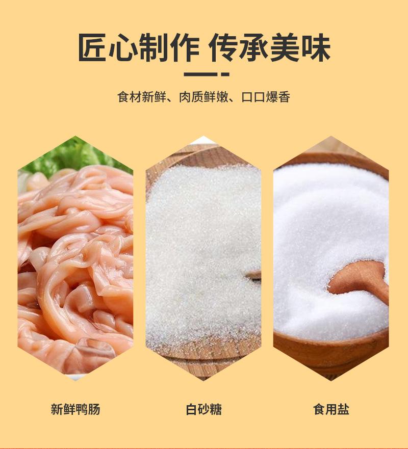 详情_04.jpg