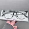 Armação Quadrada em Tr90 Xiaohongshu Ins Confortável Simples Ultra Leve Armação de Óculos Multicor Luz Azul Anti-Raio Opcional Lote Misto Atacado