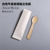 Cuchillo, tenedor, cuchara de madera de abedul, tenedor y cuchara de madera, cubiertos de madera desechables, cuchara de postre, cuchara de madera, tenedor de madera, cuchara de madera para helado