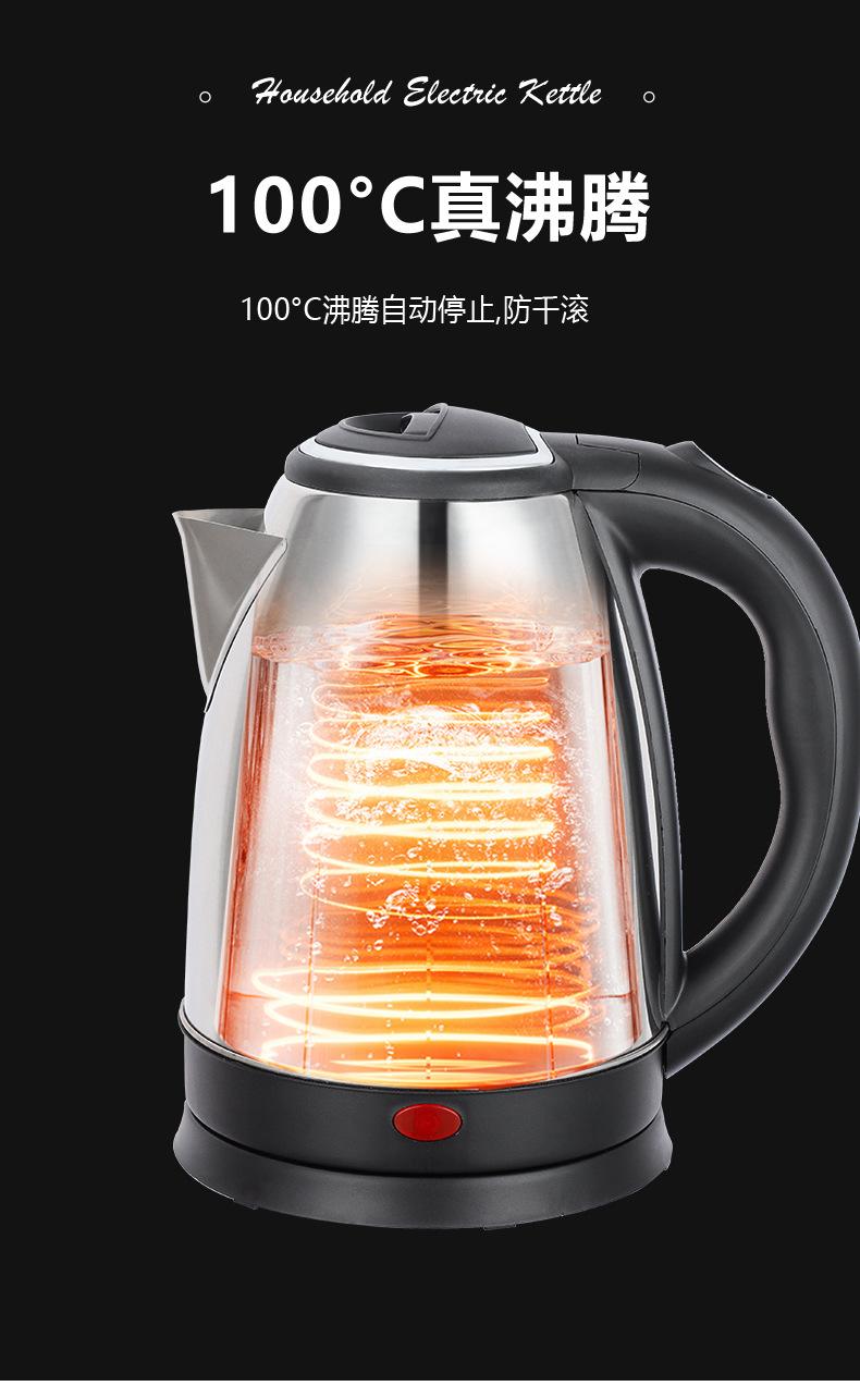 06-热水壶详情页_10