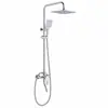 Juego de ducha de cobre de alta calidad para uso doméstico, que incluye una regadera superior con aumento de presión, una regadera de mano, una barra de ducha ajustable y una llave mezcladora de agua fría y caliente.