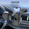 Soporte para coche soporte para teléfono móvil interruptor de una tecla rotación de 360 grados ventosa centro de silicona consola de instrumentos consola de navegación