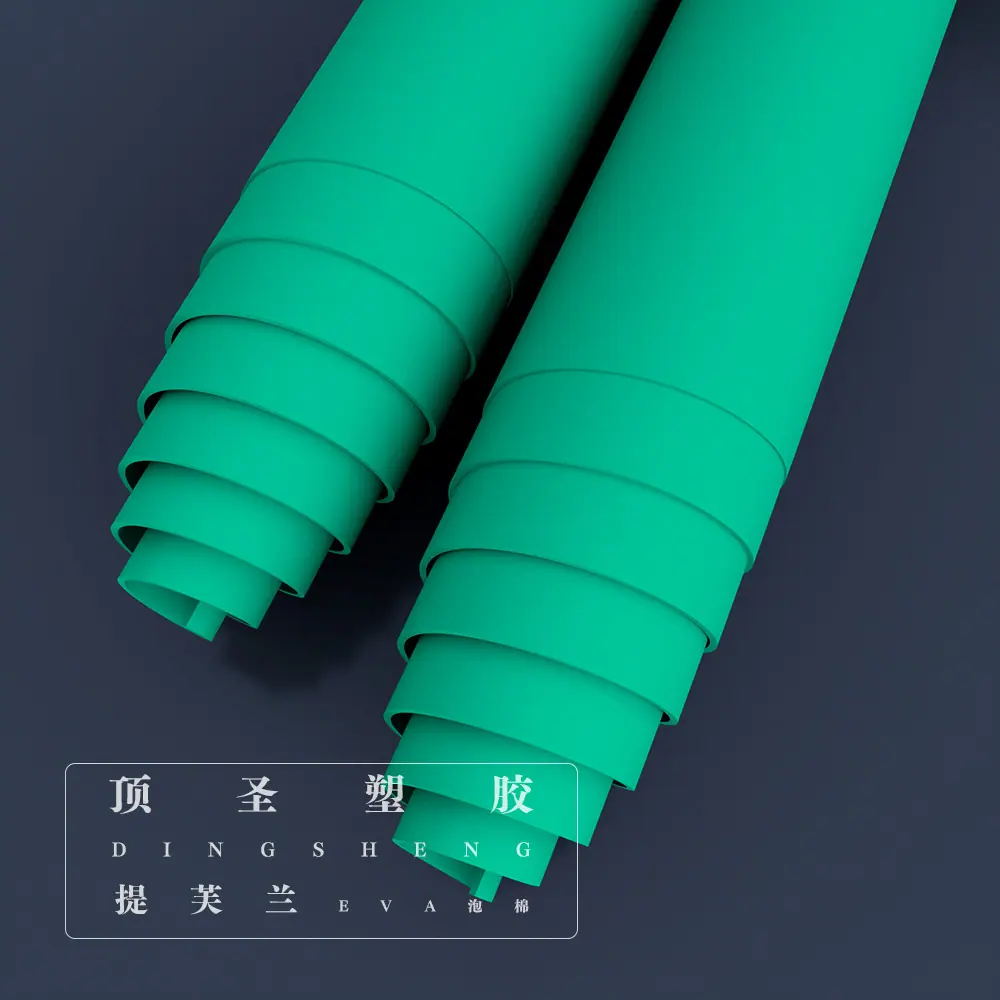 提芙兰
