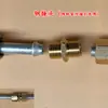 Parrilla de barbacoa máquina de barbacoa horno para pato asado horno para pollo asado máquina para asar carne máquina para freír accesorios tubo de aluminio tubo de cobre tubo de conexión de gas