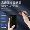 Nuevo Producto 501 Máquina Limadora de Uñas Genuina, Máquina Pulidora de Uñas, Máquina Removedora de Uñas, Limadora de Uñas Portátil Recargable para Salones de Uñas