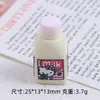 Tridimensional Miau Miau Mamadeira Brincadeira de Comida Desenho Animado Acessórios DIY Feitos à Mão Acessórios Cola Creme Resina Pequenos Acessórios Bolsa de Materiais