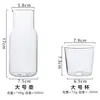 Juego de jarra y vasos de vidrio resistente al calor estilo japonés para uso doméstico, apto para jugo, agua fría, leche y cold brew