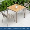 Conjunto de mesa e cadeiras de madeira plástica para exterior, pátio, jardim, varanda, restaurante ao ar livre, bar para refeições, à prova d'água, protetor solar, móveis de metal para exterior