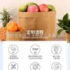 Bolsa de Papel Kraft Lavable Alemana con Logo Imprimible Almacenamiento de Brochas de Maquillaje Adornos para Macetas Bolsa de Almacenamiento de Piel de Vaca para Refrigerador