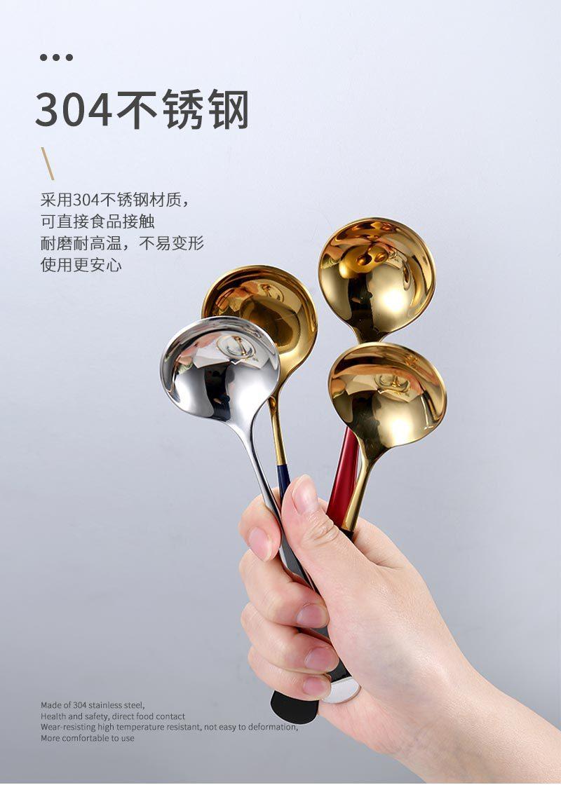 微信图片_20200519222340