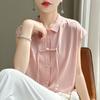 Cárdigan de punto estilo chino nacional para mujer, de manga corta, estilo vintage de verano, con hebillas, cuello tipo polo holgado, sin mangas, 24 unidades