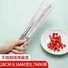 Espetos para Churrasco de Aço Inoxidável Atacado, Espetos Planos, Espetos Espessados para Restaurantes de Churrasco, Espetos de Cordeiro, Espetos de Carne, Feitos Sob Medida pelo Fabricante