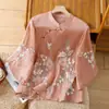 Camisa de Té Mejorada Bordada Estilo Chino para Mujer, Verano Delgada con Cuello Mao Abotonada de Algodón con Mangas de Tres Cuartos