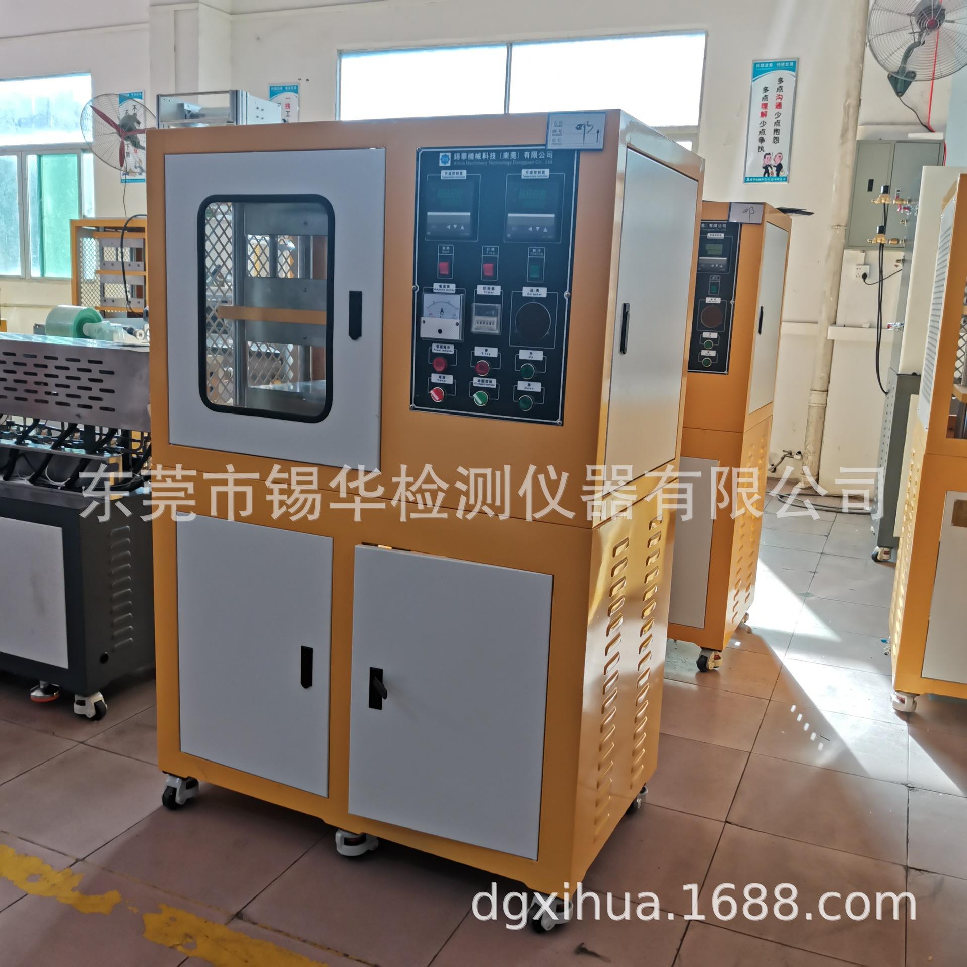 QQ图片20210705082437