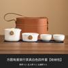 Juego de té de viaje, una tetera y dos tazas, equipo portátil de cerámica de alta gama para hacer té, ideal como regalo para negocios.