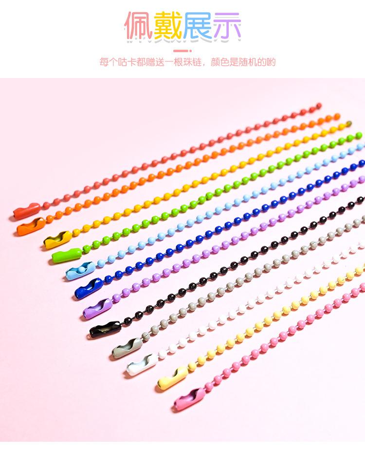 页面_08.png