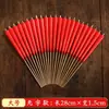 Incienso y velas velas rojas velas de varilla de bambú Qingming velas para adorar a Buda ofrendas domésticas para Buda Qingming suministros de velas rojas ordinarias de larga duración