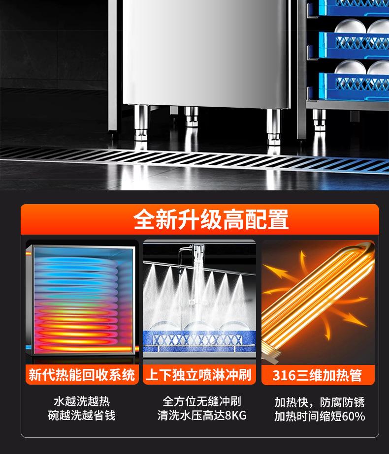 新详情_02.jpg