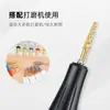 Cabezal Pulidor para Manicura Acero de Tungsteno Eliminación de Uñas Cinco en Uno Pre-Tratamiento Cutícula Muerta Juego de Herramientas para Manicura Cabezal de Broca de Aleación para Eliminación