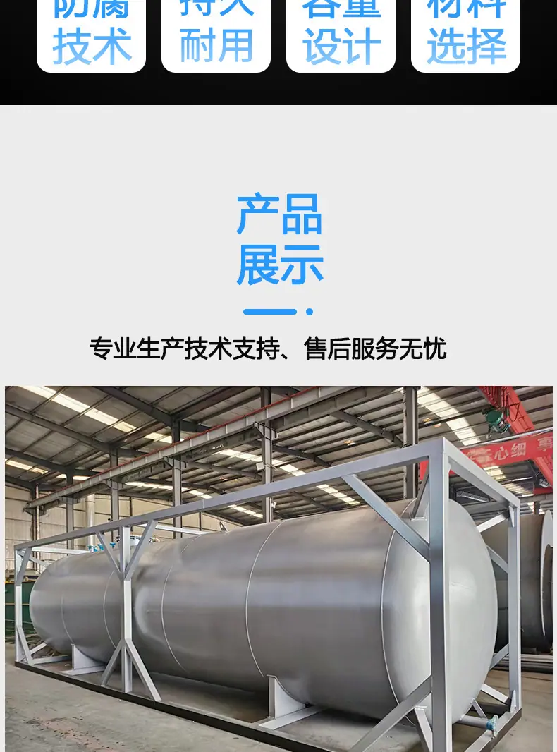 详情页5