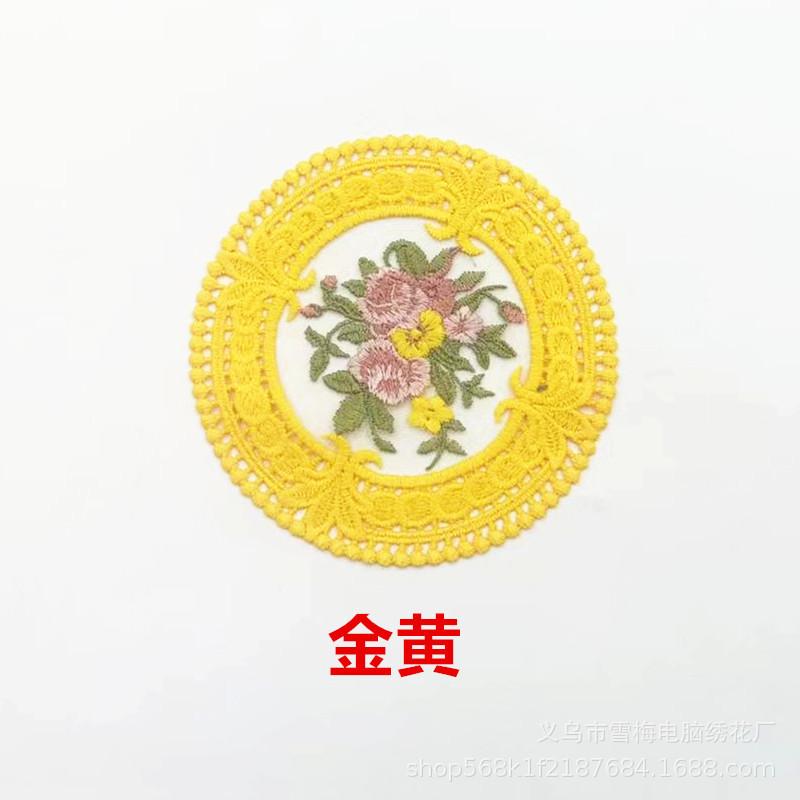 金黄.jpg