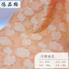 Tecido Jacquard Flor de Bolha Estereoscópica Relevada Outono e Inverno Tecido Moda Tecido Cruzado para Vestido Infantil Roupas Bolsas