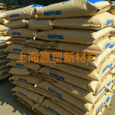 韩国工程塑料 (4).jpg
