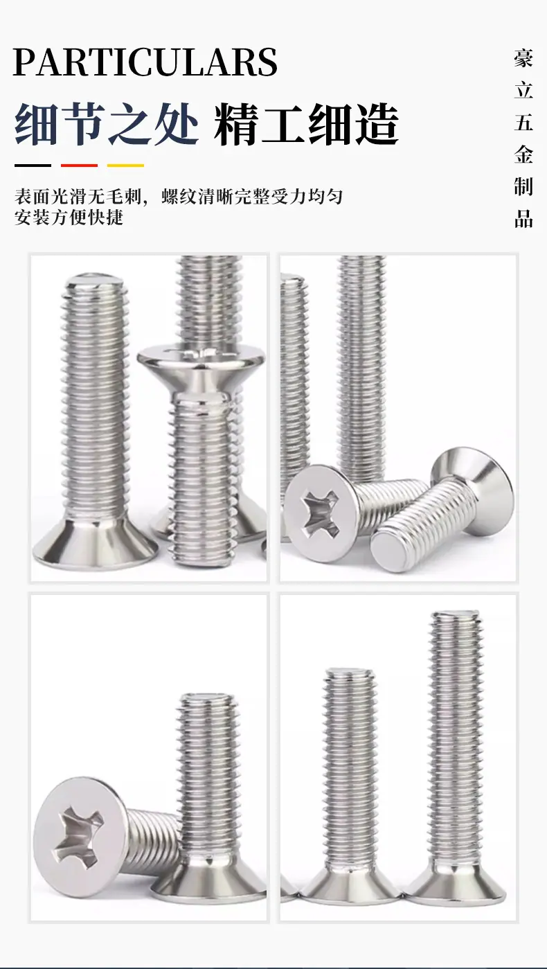 详情页_06.png