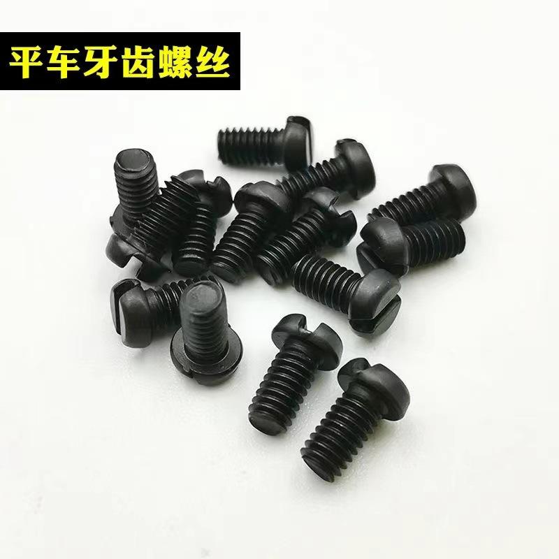 微信图片_20230317122021
