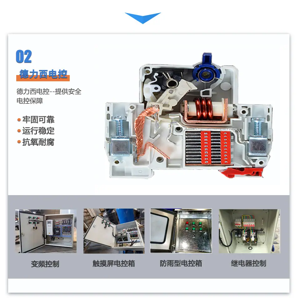 详情图片_9.jpg