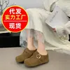 Otoño 2026 Estilo Caliente Retro Mate Suela Gruesa Aumentador Oculto de Altura Zapatos Birkenstock para Mujer Suela Suave Cómodos Sin Cierre Puntera Cerrada Medio Zueco