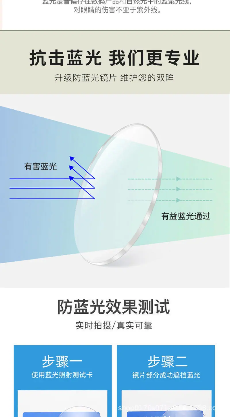 详情图_6.jpeg