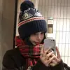 Gorro de Punto Bloque de Color Fair Isle para Mujer, Versátil Otoño e Invierno, Circunferencia de Cabeza Grande, Adelgazante de Rostro, Protector de Orejas, Cálido Gorro de Tejer