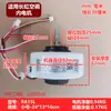 Ra15L es Adecuado para Motores de Interior de Aire Acondicionado Changhong, Ventilador de CA de 6 Cables, Eje Corto de Cobre de 15W, Motor Inverso