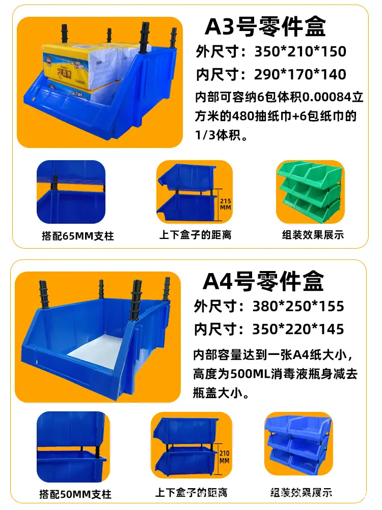 详情5.jpg