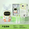 PersonalizadoAmazon Más VendidoTransfronterizo Cepillo de Dientes Eléctrico Infantil Astronauta Dinosaurio Unicornio Modelo Recargable