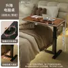 Mesa auxiliar de sofá mesa elevable escritorio móvil mesa pequeña mesita de noche dormitorio hogar cama mesa de ordenador banco de trabajo