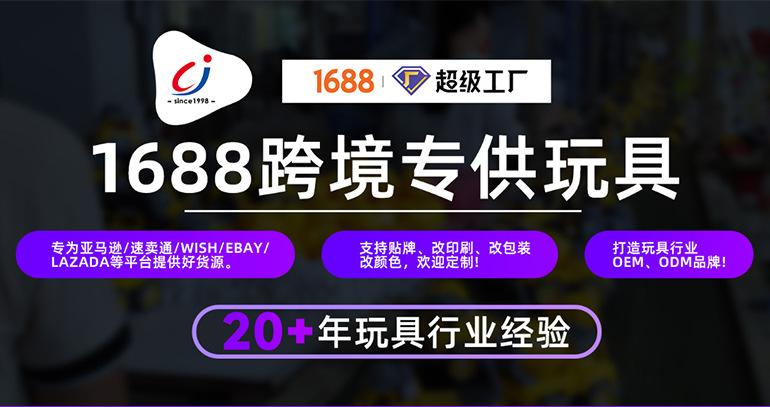 内销详情页-1_02(1)