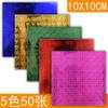 Fabricante Atacado Papel Perolado Papel Laser 10/15/20/25 cm Quadrado Glitter Artesanal Origami Tsuru