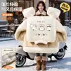 A prueba de viento, con forro polar y engrosado para lluvia intensa y nieve; cubierta de invierno gruesa y forrada de polar para motocicletas eléctricas; de gran tamaño para patinetes eléctricos