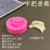 Um punhado de bolo de mousse de banana tridimensional 3D, pudim de geleia, ferramenta de moagem decorativa com molde de silicone