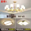 Iluminación protectora de espectro completo, araña de cristal grande y lujosa para sala de estar y comedor, elegante luz de techo inteligente, jade de cristal