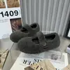 Zapatos planos nuevos y gruesos con suela gruesa de estilo coreano, modernos y elegantes, forrados de felpa, para mujer, perfectos para otoño e invierno, retro y versátiles, estilo Birkenstock