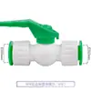 Venta al por mayor de fábrica 4 conectores rápidos PPR sin termofusión codo directo tee accesorios para tuberías de agua tubería PE20 tubería de plástico de aluminio