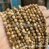 Pulsera de cuentas sueltas de piedra facetada, productos semiacabados al por mayor, accesorios de joyería DIY