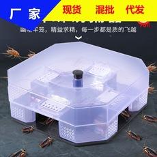 Capturador de baratas remédio para baratas doméstico não tóxico para interiores casa de baratas capturador armadilha matador de baratas artefato para baratas