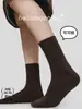 85909 Meias Zhuji com 40% de Lã de Alto Teor, Meias de Cano Médio Coloridas Sólidas Empilhadas para Outono e Inverno, Meias Quentes de Lã de Ovelha para Mulheres